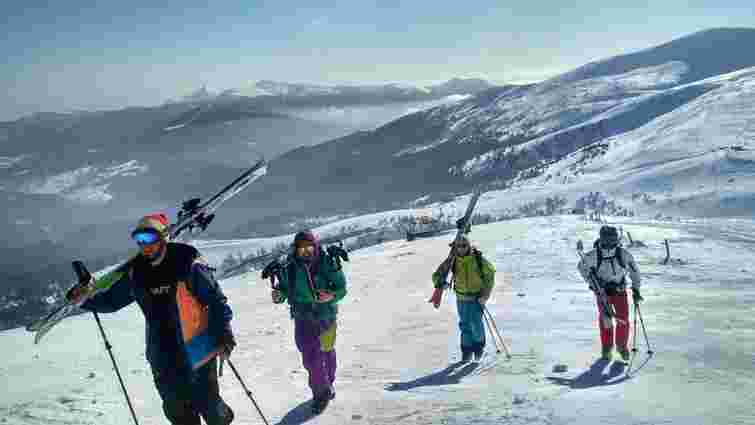 Покататися на лижах на Прикарпатті