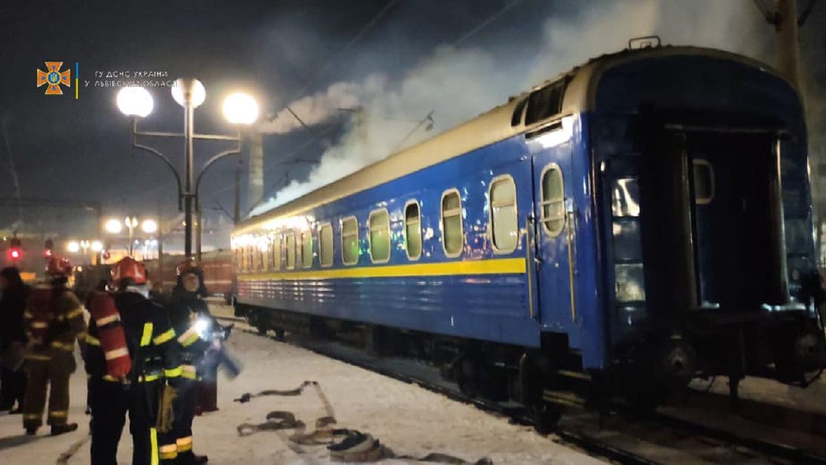 На львівському вокзалі горів вагон пасажирського поїзда