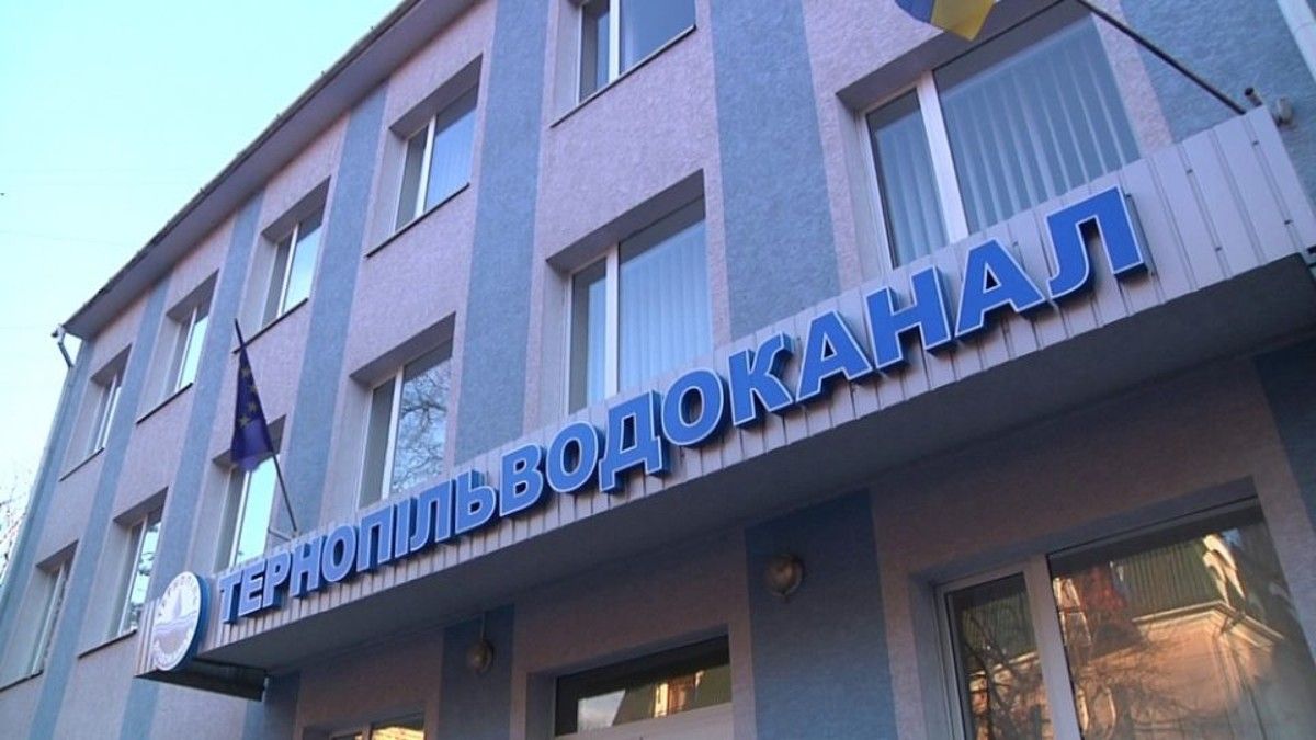 Тарифи на водопостачання і водовідведення у Тернополі зросли на 20%
