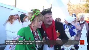 Благодійний вертеп «Авантюра» збирає гроші для хлопчика зі СМА