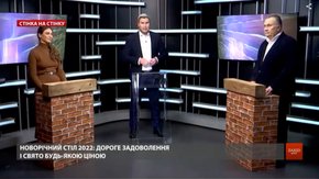 Новорічний стіл-2022: дороге задоволення і свято будь-якою ціною