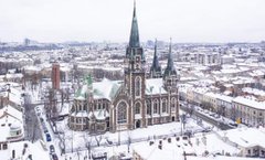 Головні новини Львова за 29 грудня