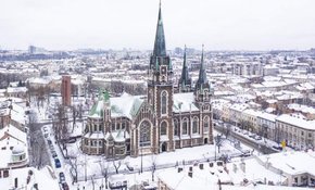 Головні новини Львова за 29 грудня