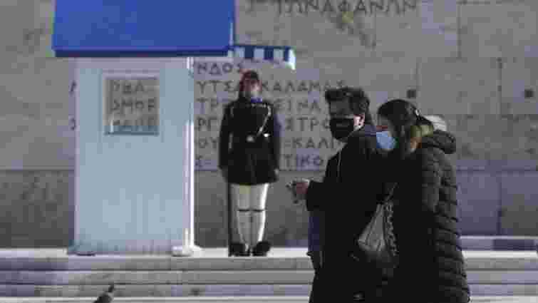 Греція посилила карантин і заборонила музику на новорічних святкуваннях