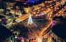 Новий Рік і Різдво в Тернополі