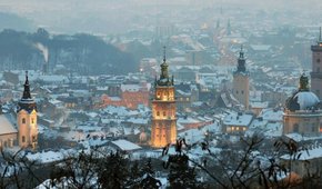 Головні новини Львова за 31 грудня
