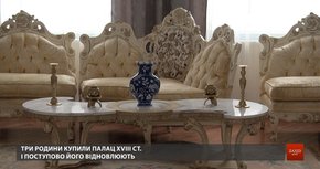 Три родини купили занедбаний палац XVIII ст. на Львівщині і відновлюють його