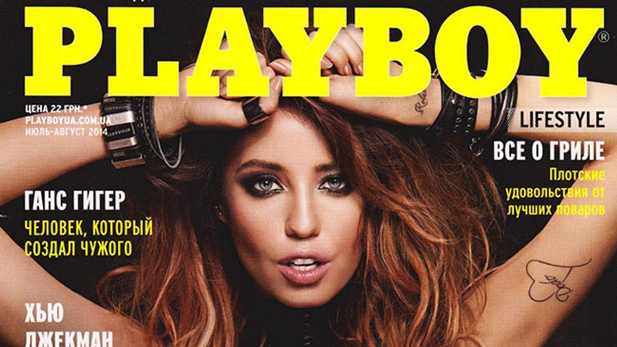 Український Playboy заявив про повний перехід на державну мову