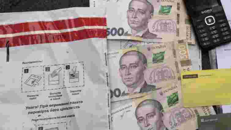 Держслужбовця з Франківська затримали на хабарі у 27 тис. грн