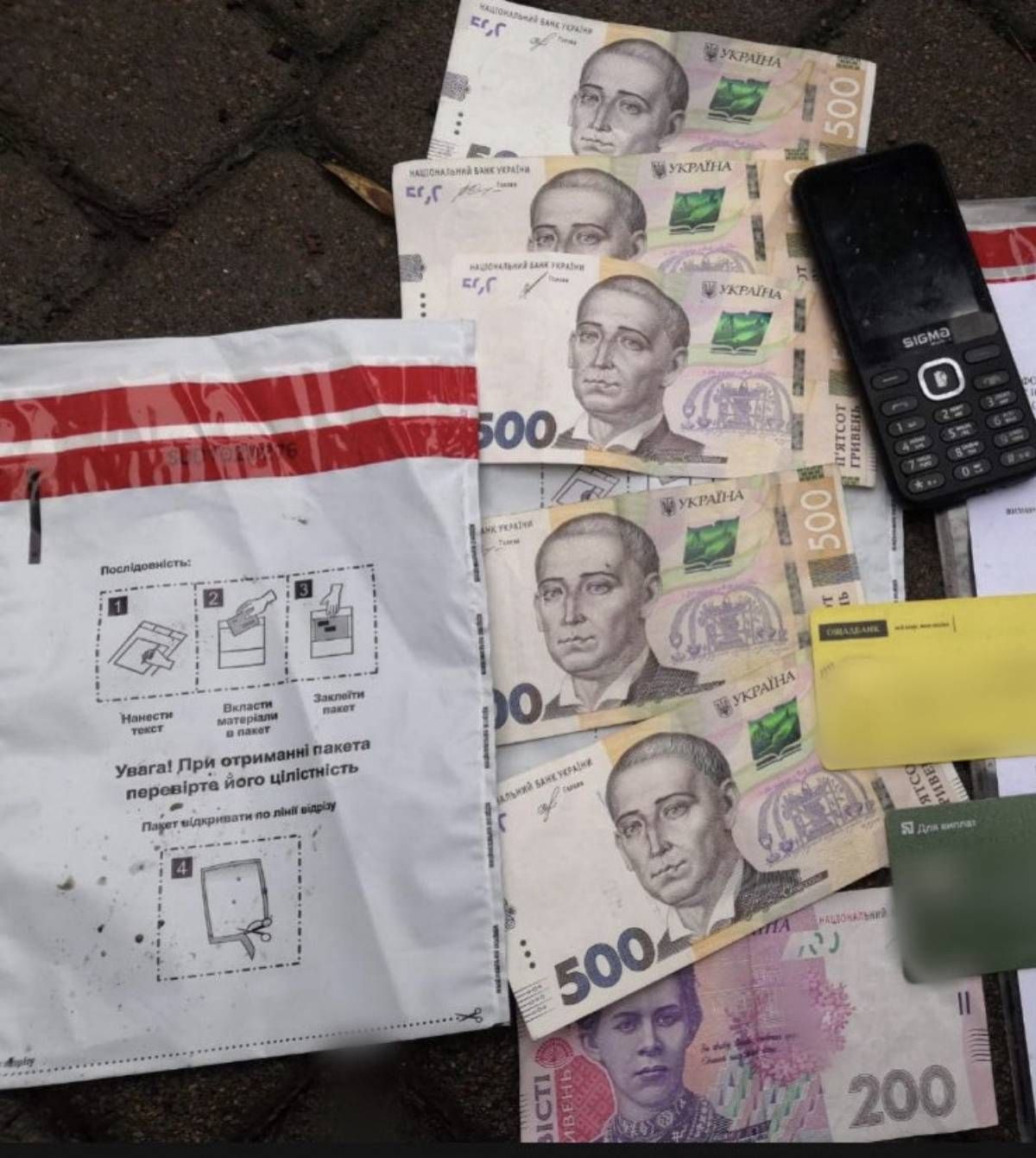 Держслужбовця з Франківська затримали на хабарі у 27 тис. грн