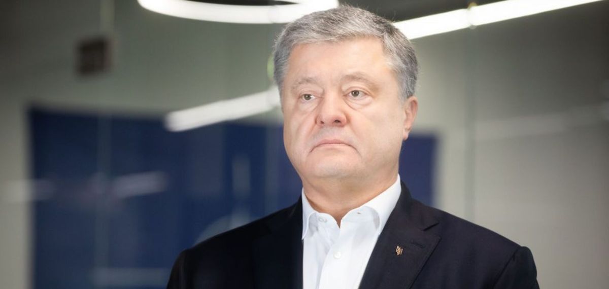 Київський суд наклав арешт на все майно Петра Порошенка