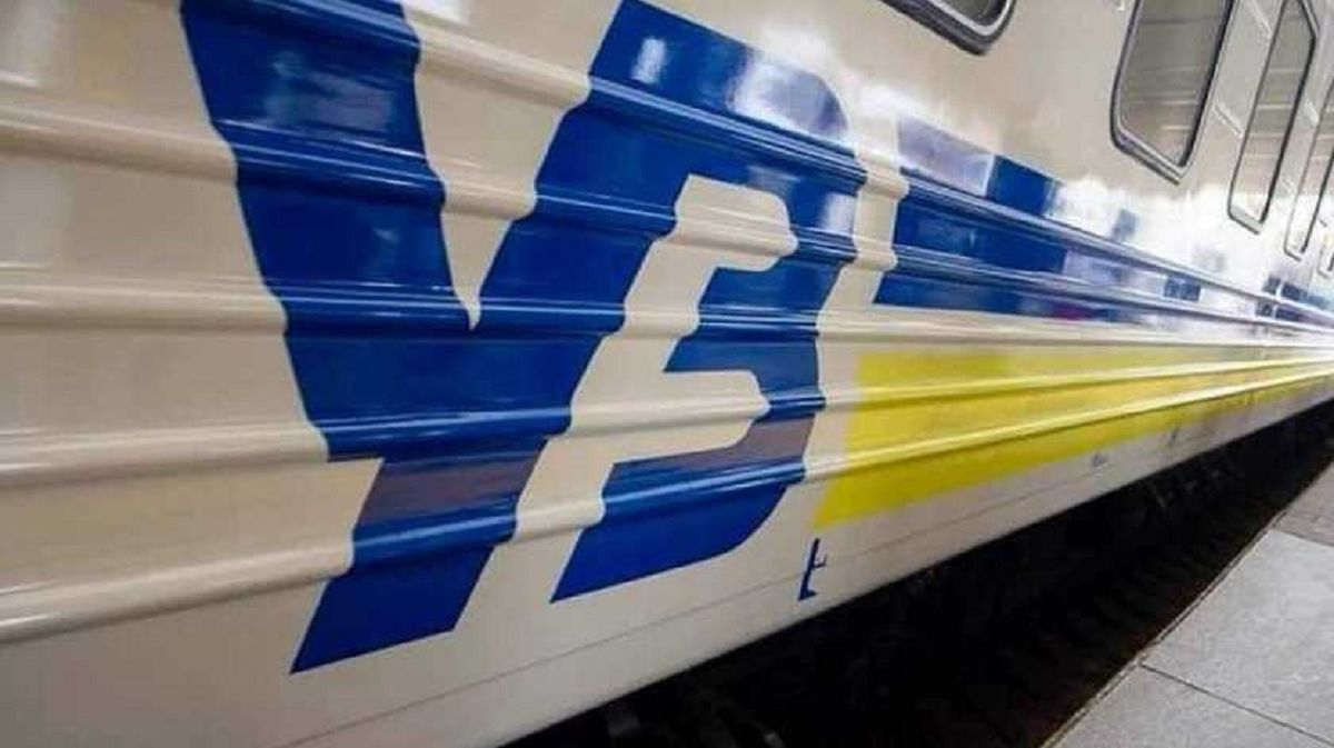 «Укрзалізниця» призначила додаткові дати курсування «Лижного експресу» до Славського