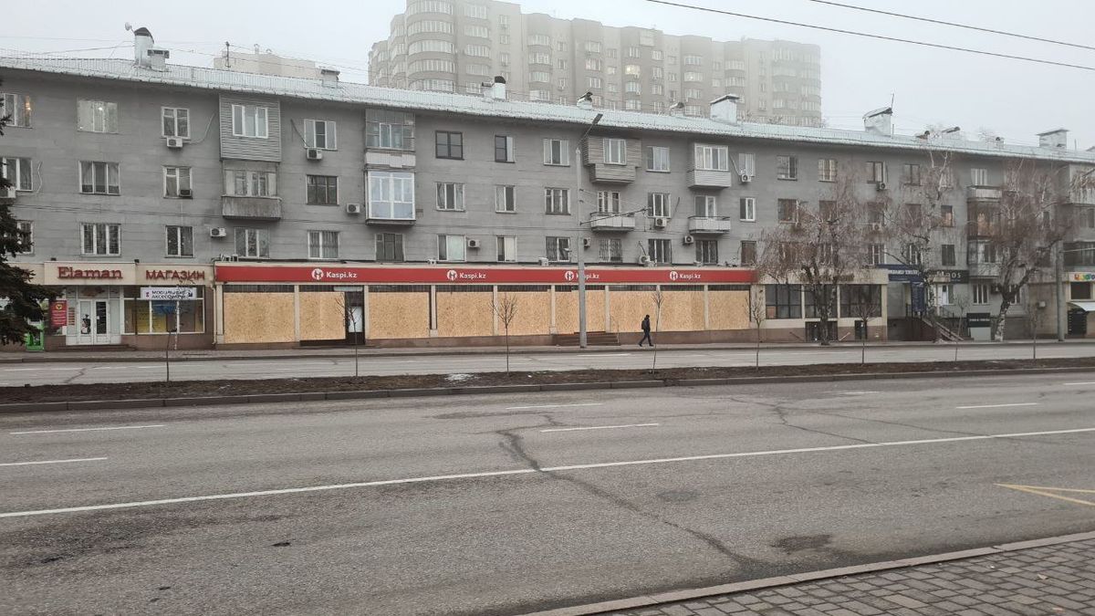 МЗС України прокоментувало події в Казахстані на восьмий день заворушень