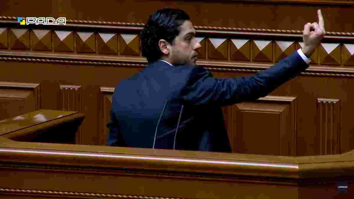 Справу проти Гео Лероса за хуліганство передали до суду