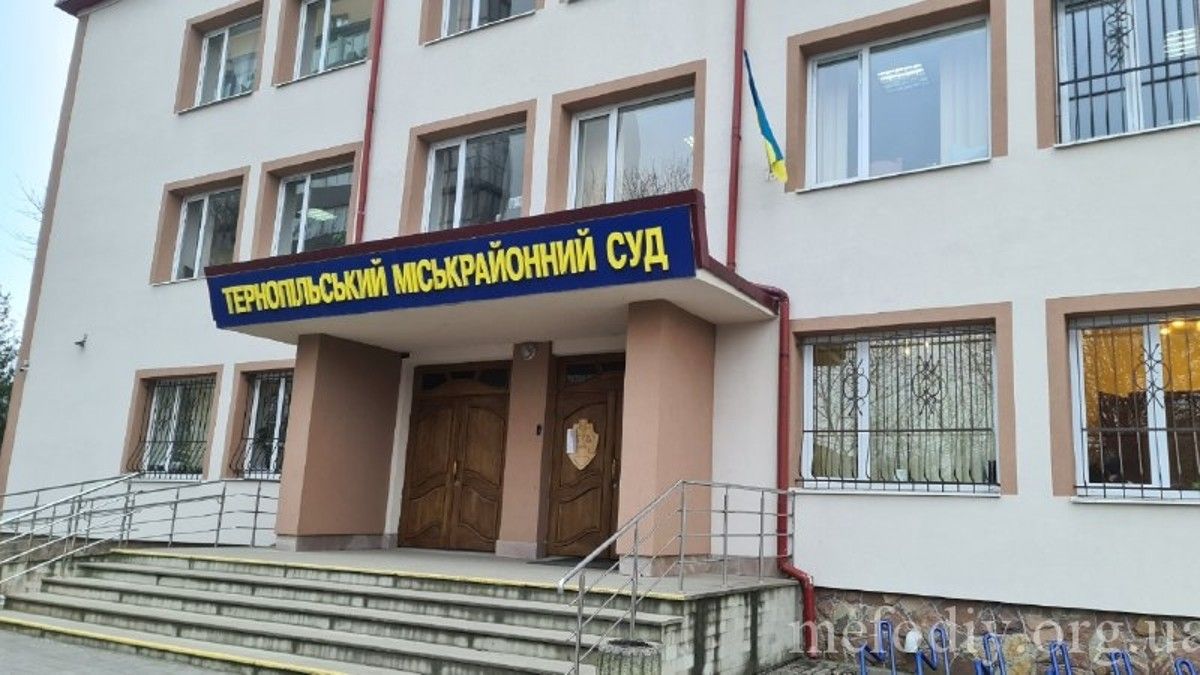 У Тернополі судитимуть 17-річного хлопця за зґвалтування 13-річної дівчини