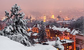 Головні новини Львова за 12 січня