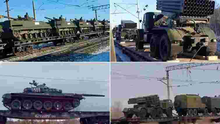 Росія перекидає на захід військову техніку з Сибіру і Далекого Сходу