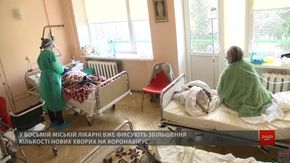 У львівських лікарнях розгортають додаткові ліжка для хворих на Covid