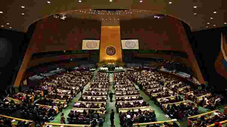 Генасамблея ООН позбавила права голосу вісім країн через борги