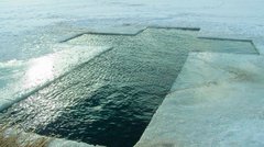 П’ять  правил безпечного купання в ополонках на Водохреща