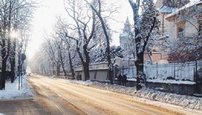 Головні новини Львова за 14 січня