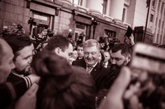 Засліплені любов’ю