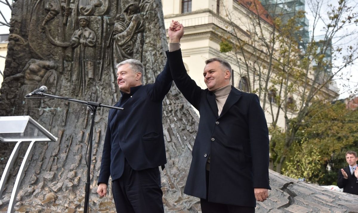 «ЄС» збирає мітинг на підтримку Порошенка у львівському аеропорту