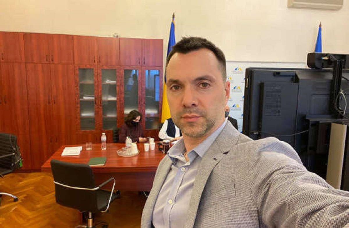 Олексій Арестович звільнився з посади радника Єрмака та речника України в ТКГ