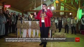 У Яворові зустрілися помічники Миколая, які вісім років дарують дітям свято