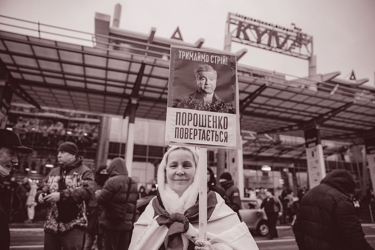 Суд для Порошенка