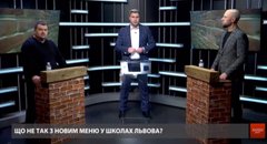 Нове шкільне меню від Клопотенка: про смаки таки сперечаються