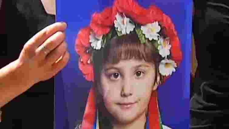 Вбивця 9-річної дівчинки з Прикарпаття отримав довічне ув'язнення
