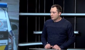 «Побоююсь, звісно, але я в поліції вже сім років – і готовий говорити»