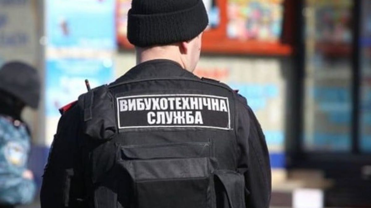 У Рівному евакуювали учнів усіх шкіл через повідомлення про замінування