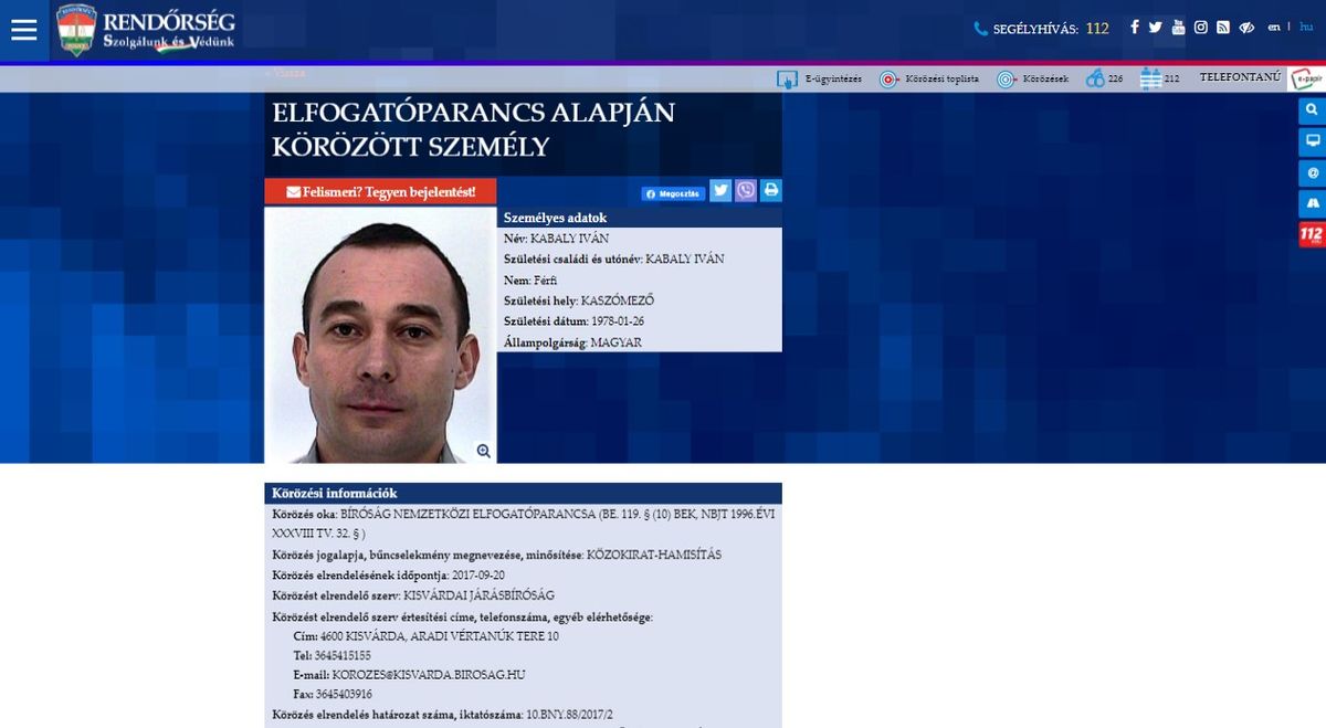 Поліція Угорщини розшукує закарпатця із фото екс-заступника голови облради