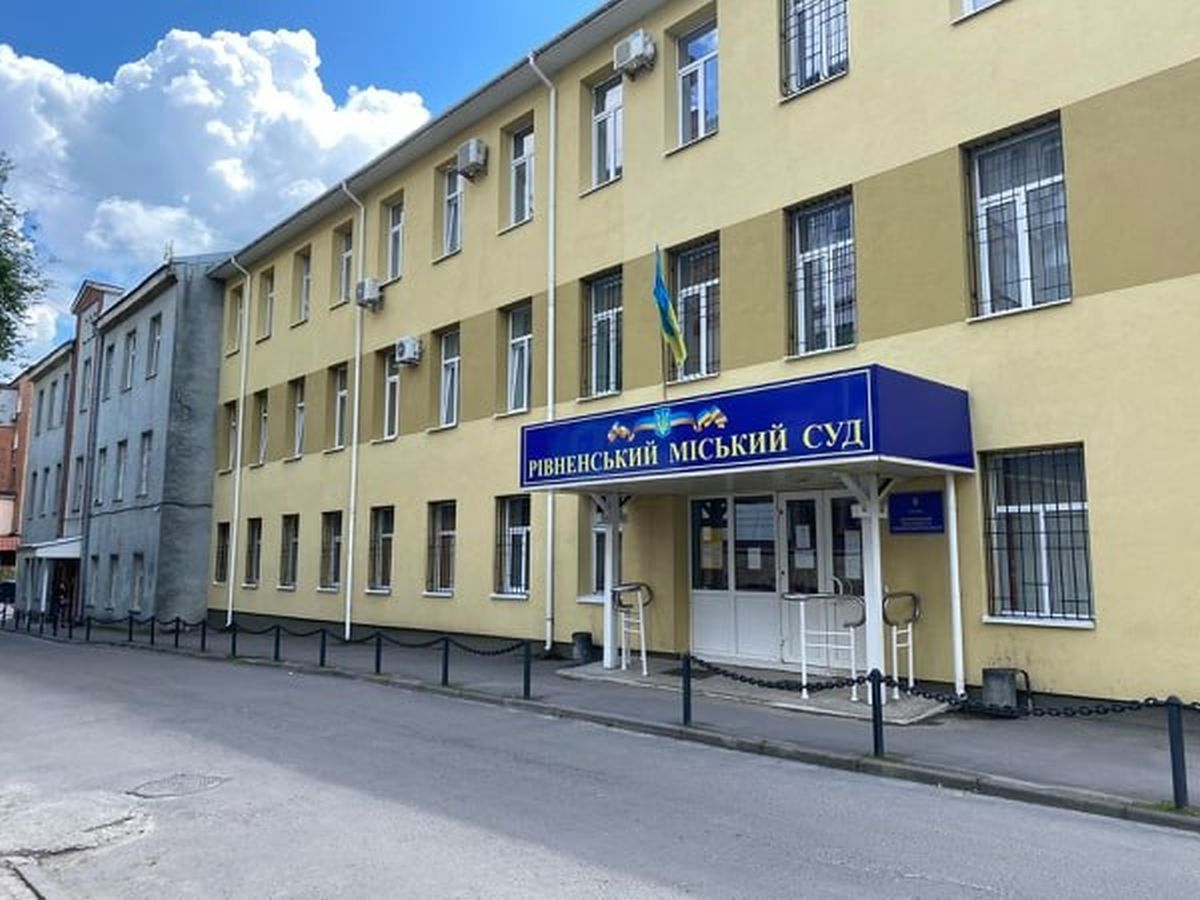 Жертва зґвалтування з Рівненщини відсудила у свого кривдника 50 тис. грн