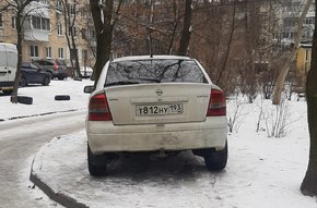 РАГУlive. Випуск за 21 січня