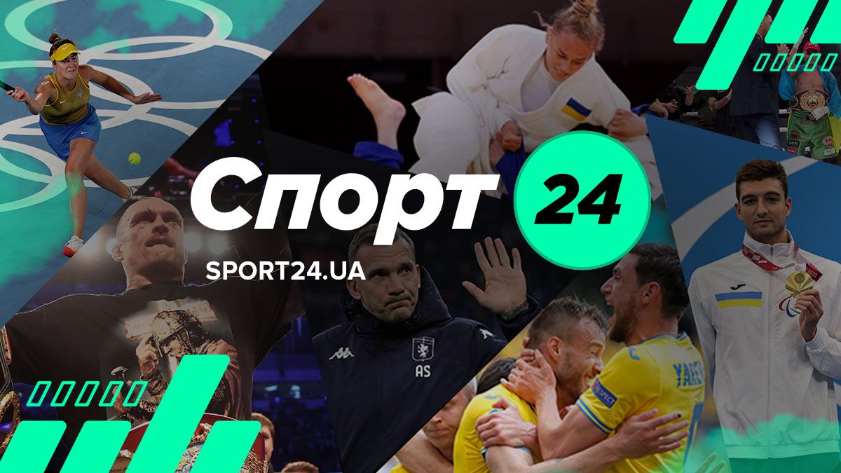 Наша мета – стати спортивним сайтом номер один в Україні: Медіа 24 запустив проєкт Спорт 24