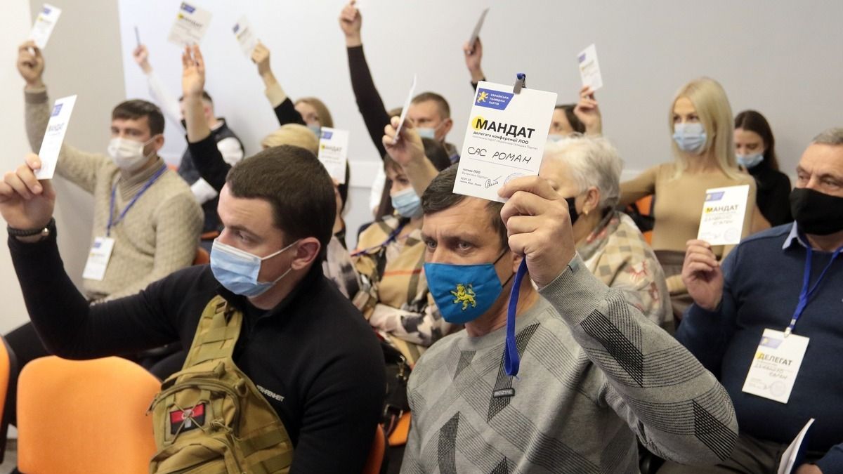 УГП прийняла рішення про відкликання п'ятьох депутатів Львівської облради