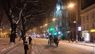 Головні новини Львова за 24 січня