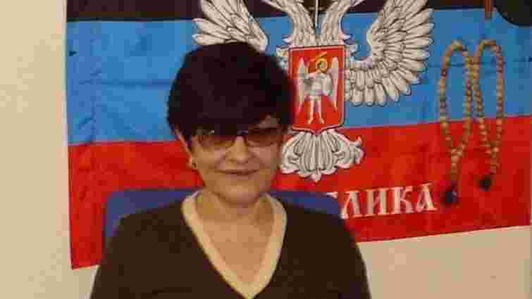 Засуджена за сепаратизм Олена Бойко оскаржила свій вирок