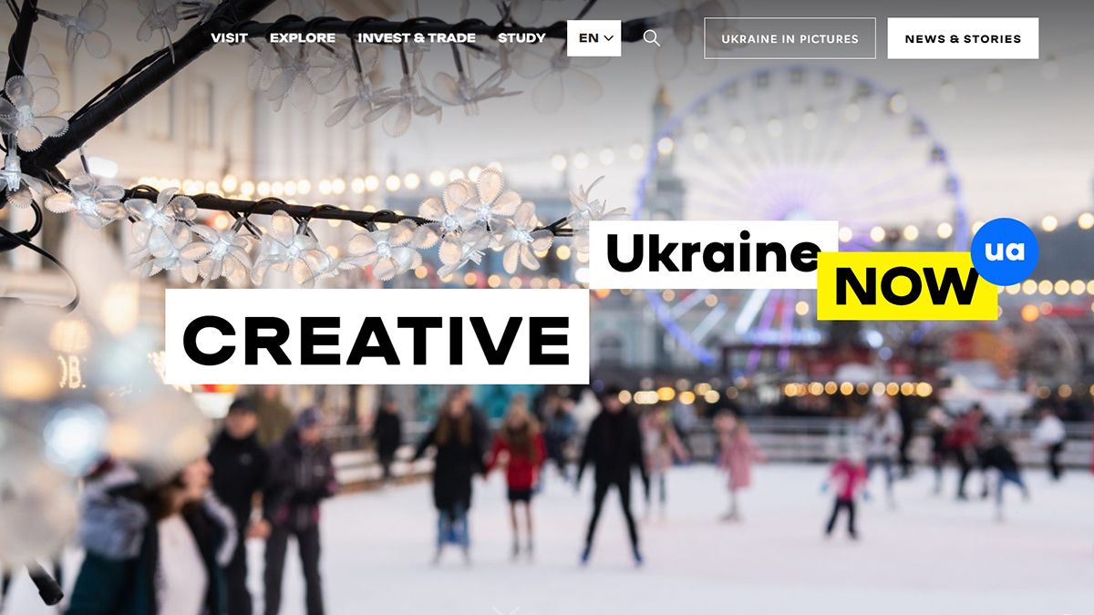 МЗС повідомило про кібератаку на офіційний сайт України