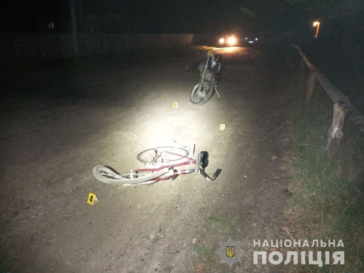 17-річний мопедист одержав умовне покарання за смерть пішохода на Рівненщині