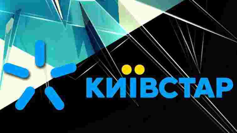 Київстар – один з найкращих роботодавців у рейтингу Forbes Україна