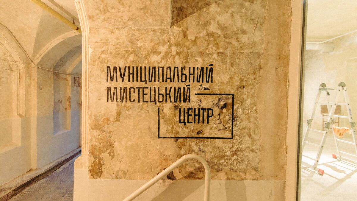 Проект Львівського мистецького центру номінували на міжнародну архітектурну премію