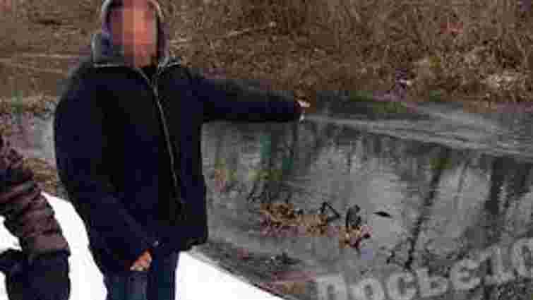 Мешканець Тернопільщини отримав довічне за вбивство дружини після виходу з в'язниці