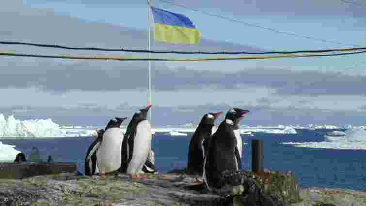 Троє львів’ян візьмуть участь у 27-й українській антарктичній експедиції