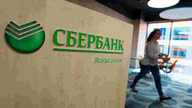 Російські банки готуються до запровадження технологічних санкцій, – ЗМІ