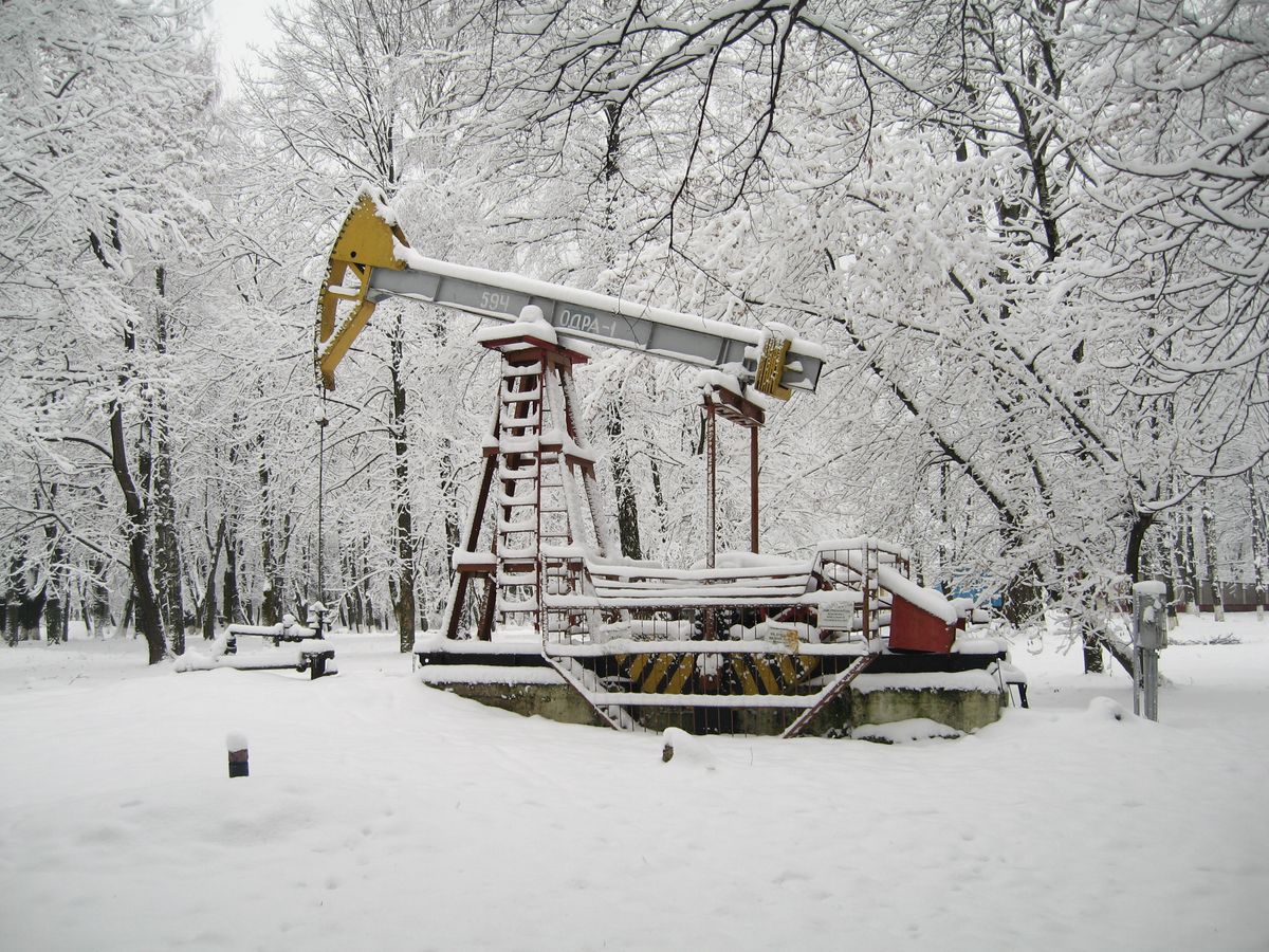 «Укрнафта» виплатила більше 14,8 млрд грн податків за 2021 рік