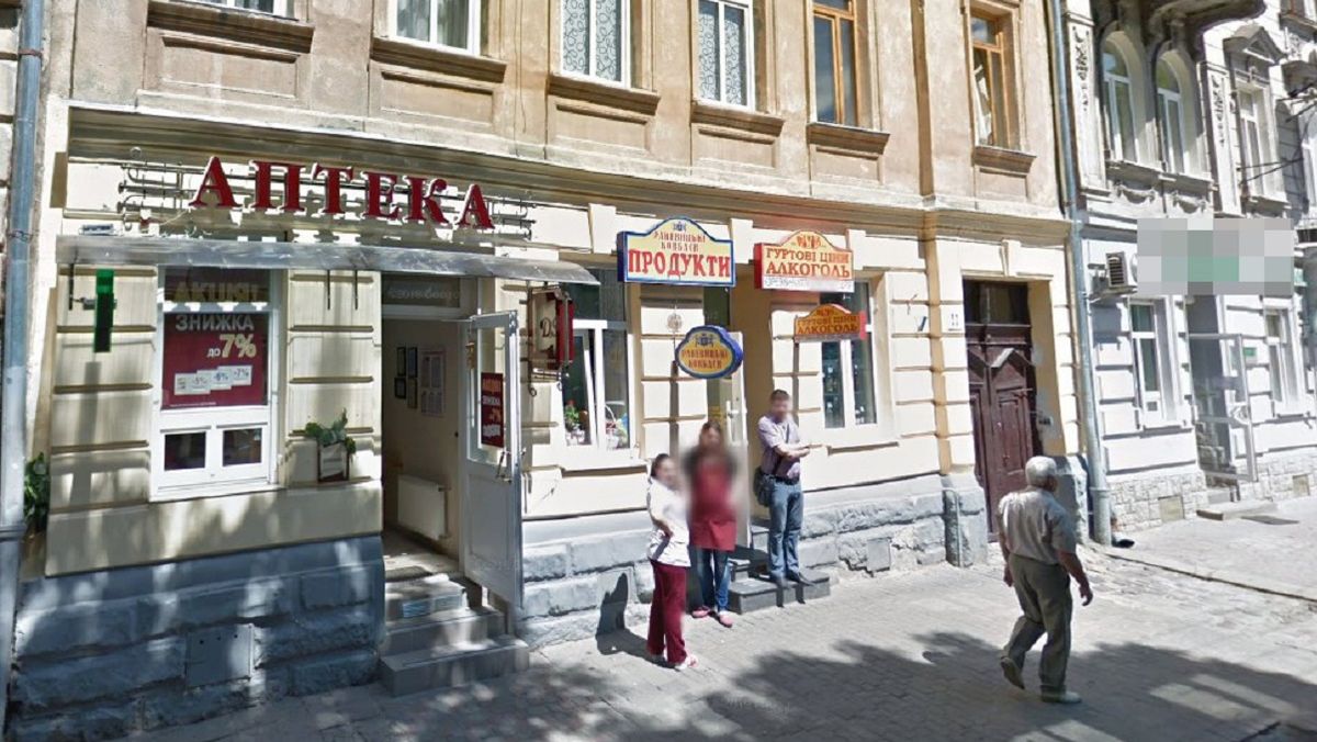 У Львові завідувачка аптеки заробила майже мільйон на препаратах для онкохворих